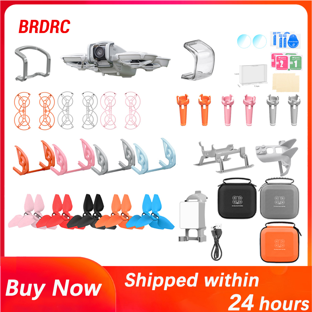 Drone Landing Gear - BRDRC สําหรับ DJI NEO อุปกรณ์เสริมคอลเลกชัน Gimbal