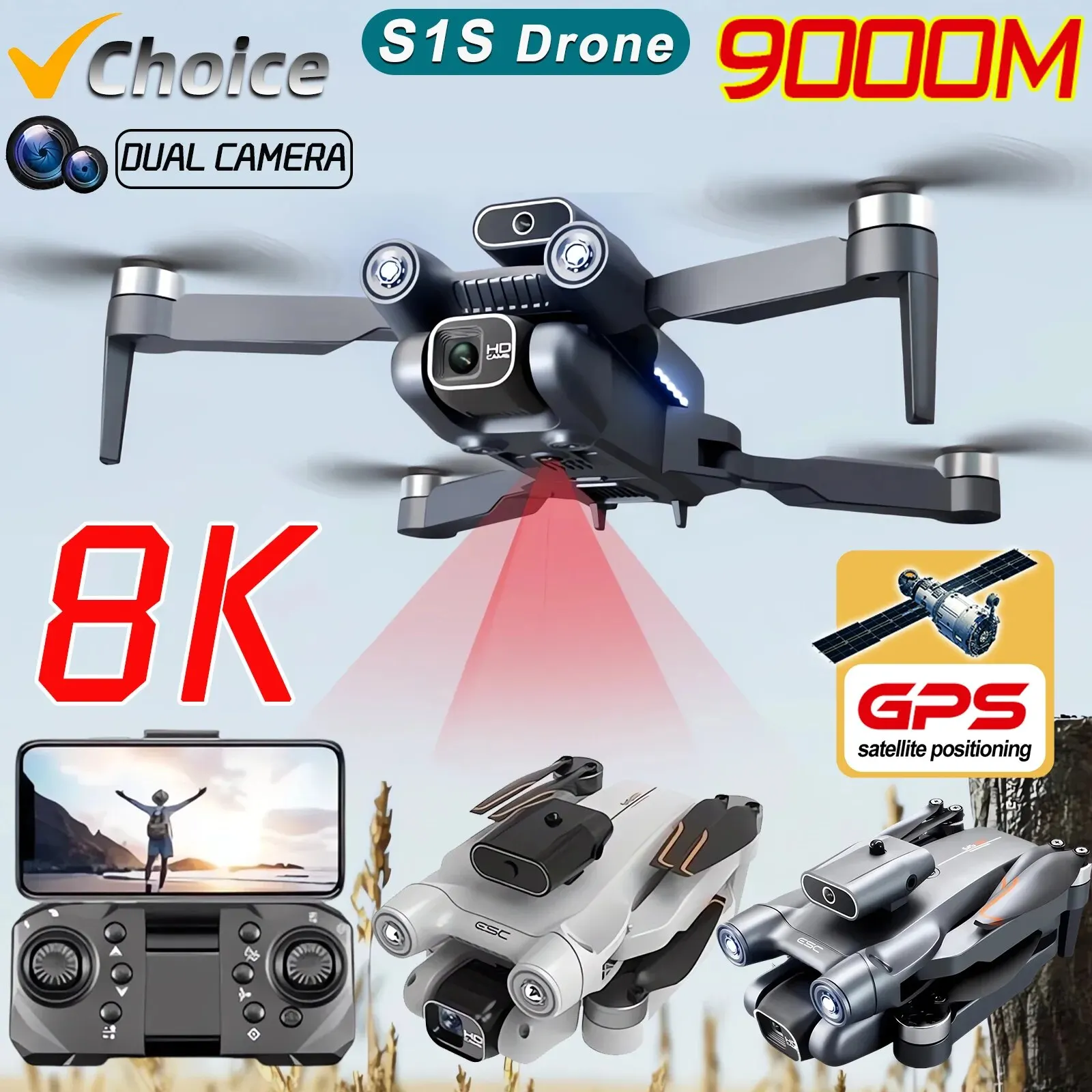 Drone Gps Mount - โดรนติด GPS 5G S1S ใหม่กล้องโดรน8K มอเตอร์ไร้แปรงถ่านไร้แปรงถ่านสำหรับมืออาชีพโดรนกล้อง