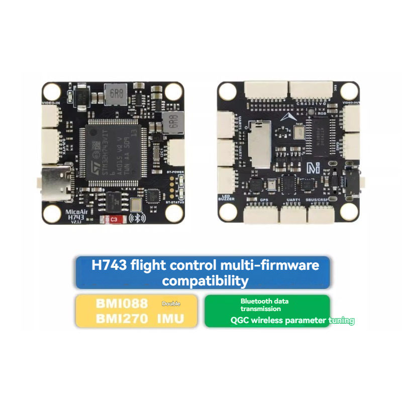Drone Flight Controller - MicoAir743 V2 ตัวควบคุมการบิน ระบบ IMU คู่