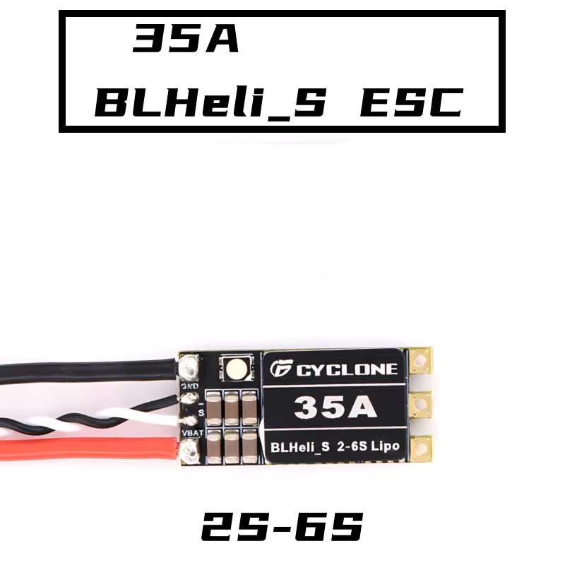 Drone Esc - Cyclone 35A BLHeli_S ESC - ความเร็วสูง