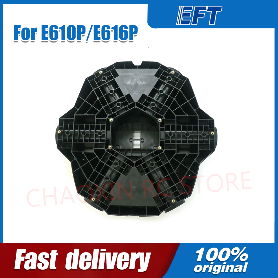 Drone Frame - EFT E610P E616P E410P E416P โดรนพ่นยาทางการเกษตร