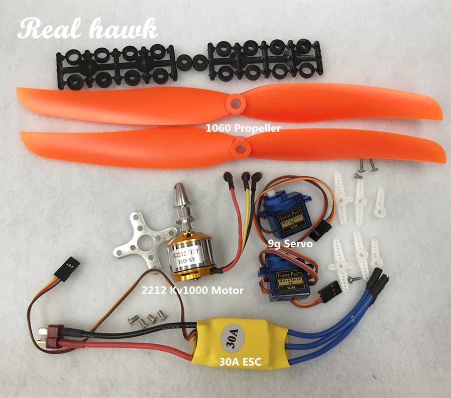 Drone Propeller - 2212 A2212 1000KV มอเตอร์ไร้แปรง 30A มอเตอร์