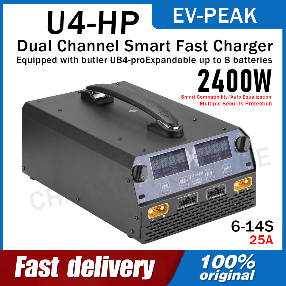 Drone Charger - เครื่องชาร์จแบตเตอรี่ EV-PEAK U4-HP แบบสองช่องสัญญาณ 2500W 25A