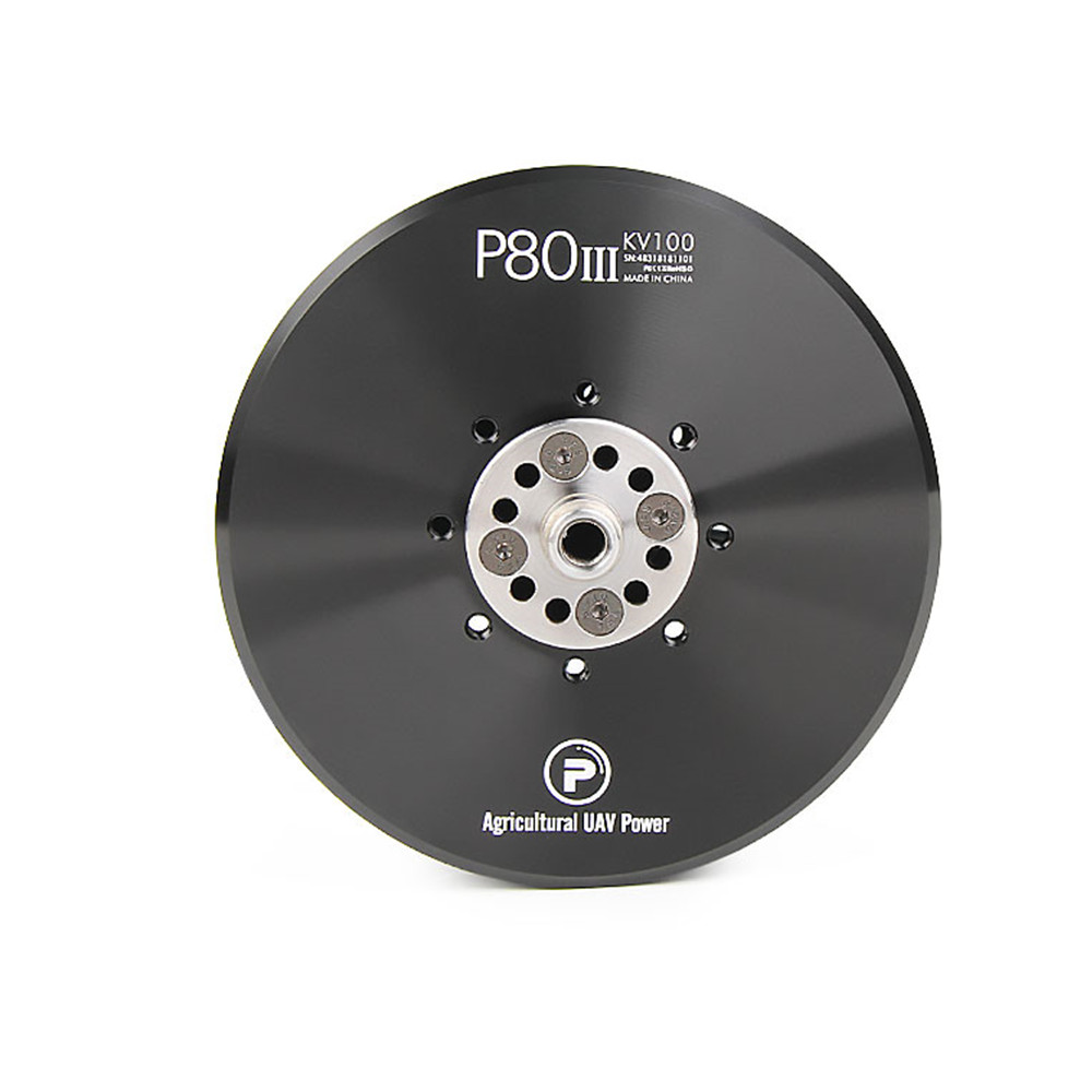 Drone Motor - โดรน P80 III KV100 KV120 กันน้ำ