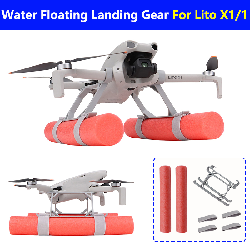 Drone Landing Gear - ขาตั้งลอยน้ำสำหรับโดรน DJI LITO X1/1 ช่วยเพิ่มความสูง พร้อมแท่งลอยน้ำ