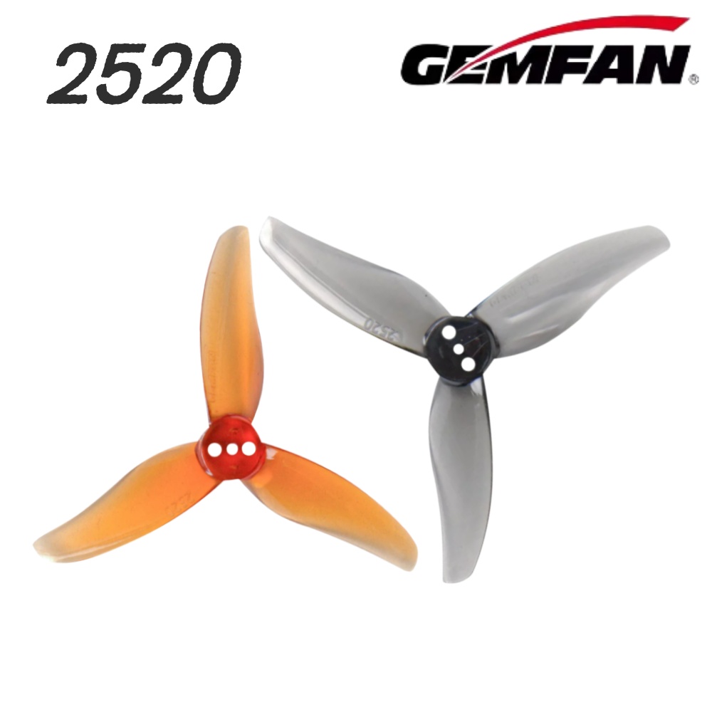 Drone Propeller - 4 คู่เจมแฟน ฮิวริเคน 2520 2.5X2X3 ใบพัดพีซี