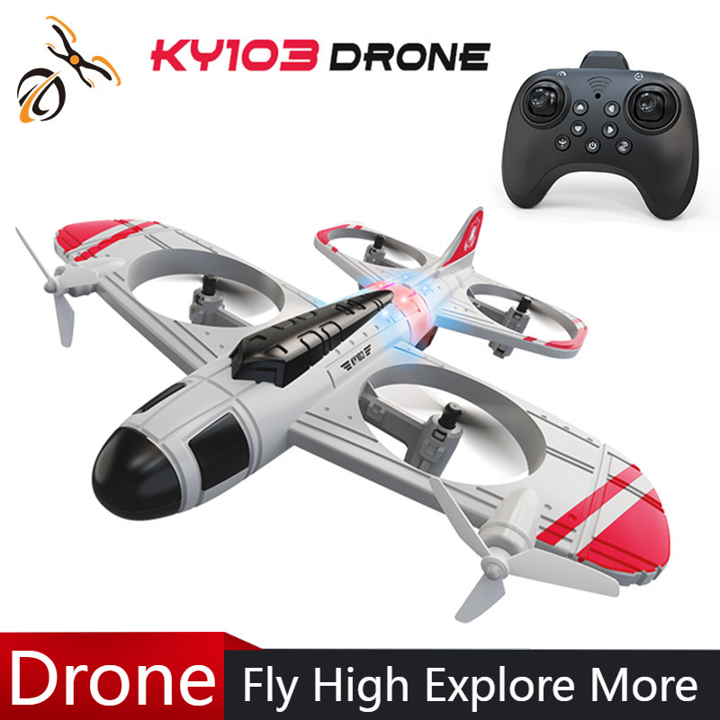 Drone Led Light - เครื่องบินบังคับวิทยุ KY103 รุ่นปี 2026 ทำจากโฟม 2.4G
