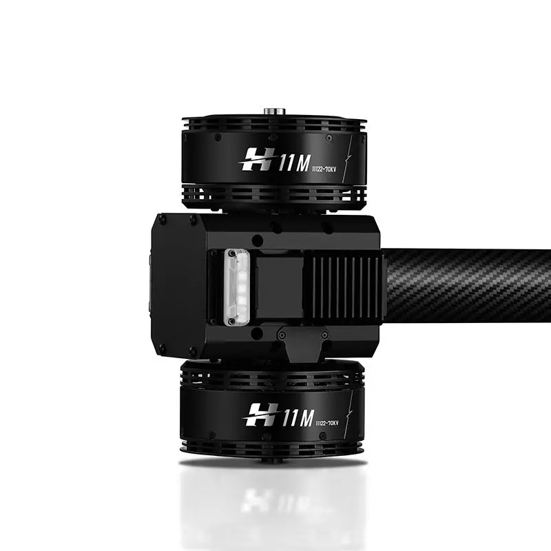 Drone Motor - มอเตอร์ไร้แปรงถ่านแบบโคแอกเชียลสำหรับโดรน H11M เกรดอุตสาหกรรม น้ำหนัก 50 กก./100