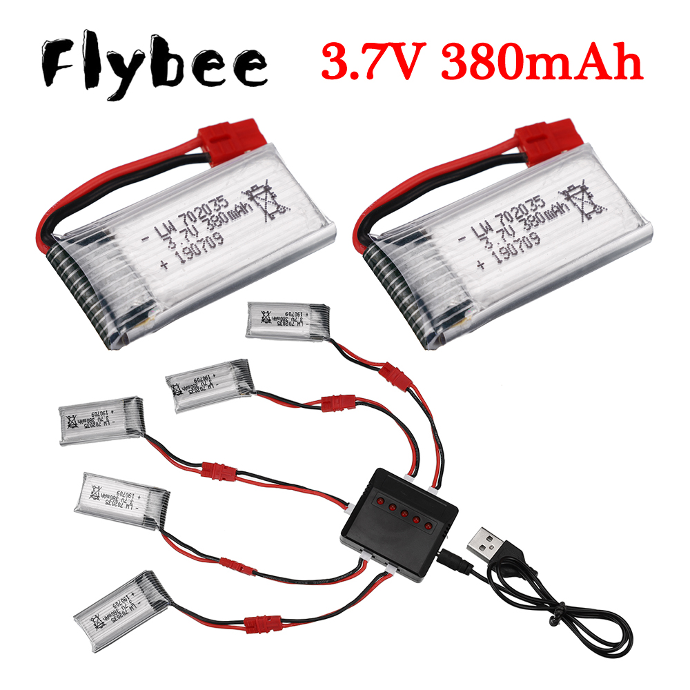 Drone Charger - แบตเตอรี่ Lipo 3.7V 380mAh พร้อมที่ชาร์จสำหรับ X5A-1