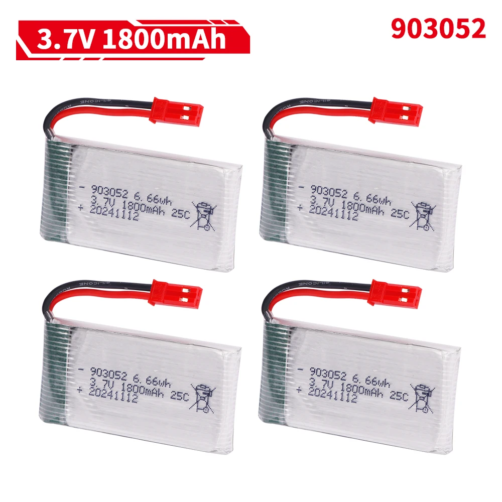 Drone Charger - 3.7V 1800mAh 903052 lipo แบตเตอรี่ XH4.0