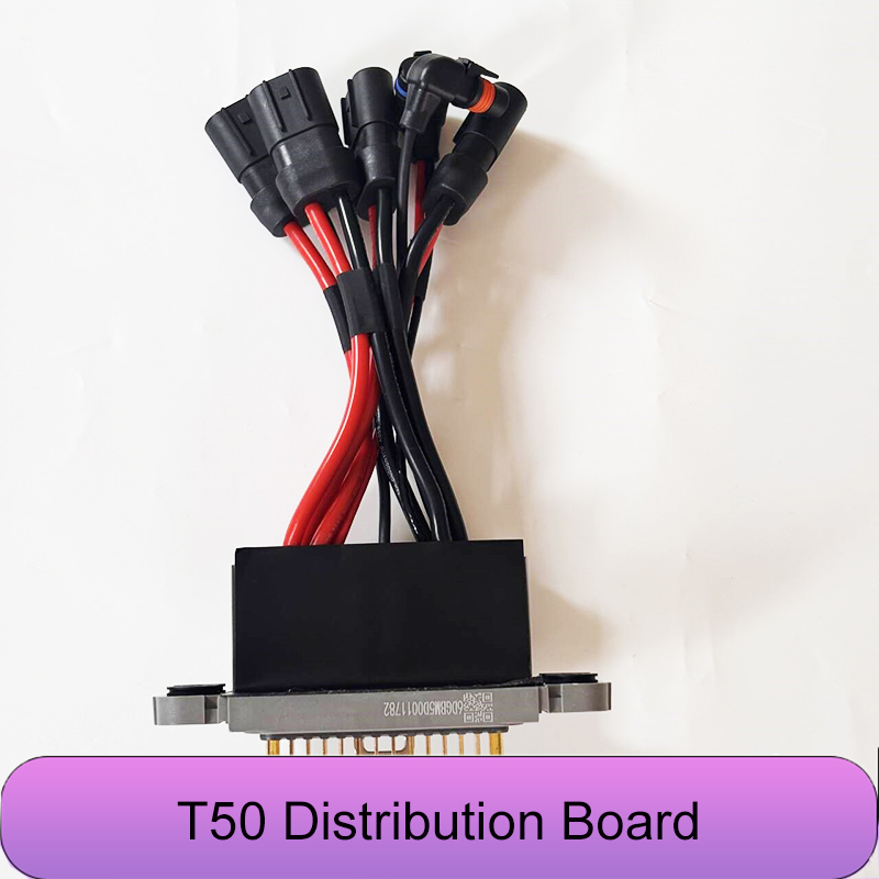 Drone Power Distribution Board - แผงวงจรกระจายพลังงานสำหรับ DJI agras T50โดรนการเกษตรชิ้นส่วนอะไหล่ป้องกันสำหรับโดรน