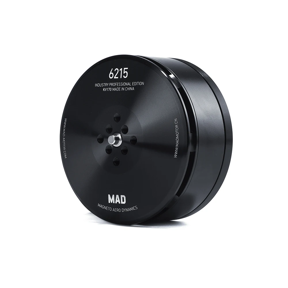 Drone Motor - มอเตอร์ไร้แปรงถ่านประสิทธิภาพสูง 6215 IPE 170KV 320KV สำหรับโดรนเกษตรกรรมแบบควอดคอปเตอร์ขนาดใหญ่
