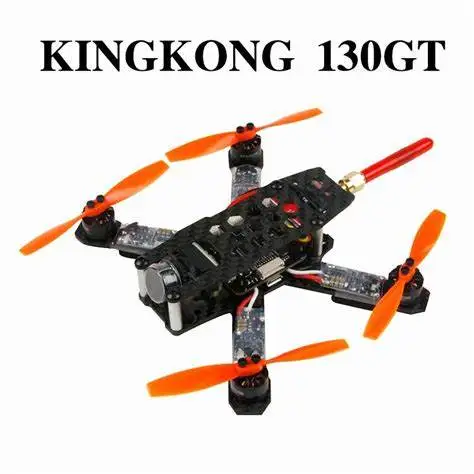 Drone Frame - คิงคอง LDARC 130GT โครงโดรนควอดคอปเตอร์ FPV สำหรับแข่งความเร็ว