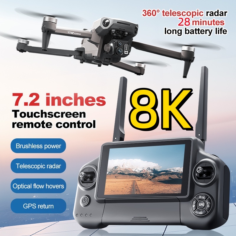 โดรนควอดคอปเตอร์ 8K 3 แกนกันสั - Drone Gps Mount บทวิจารณ์และราคา