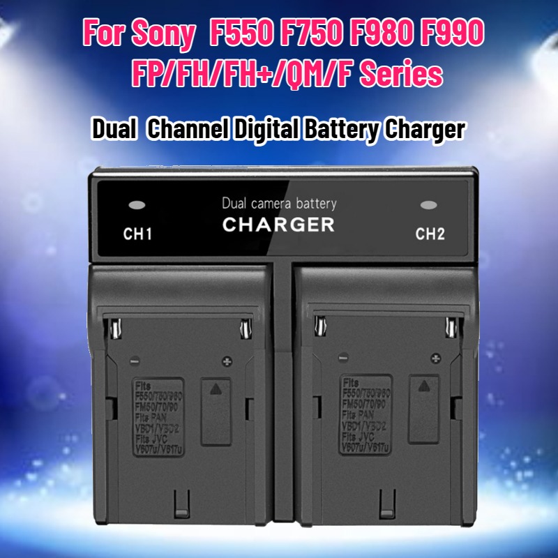 เครื่องชาร์จแบตเตอรี่ดิจิตอลแบ - Drone Charger บทวิจารณ์และราคา