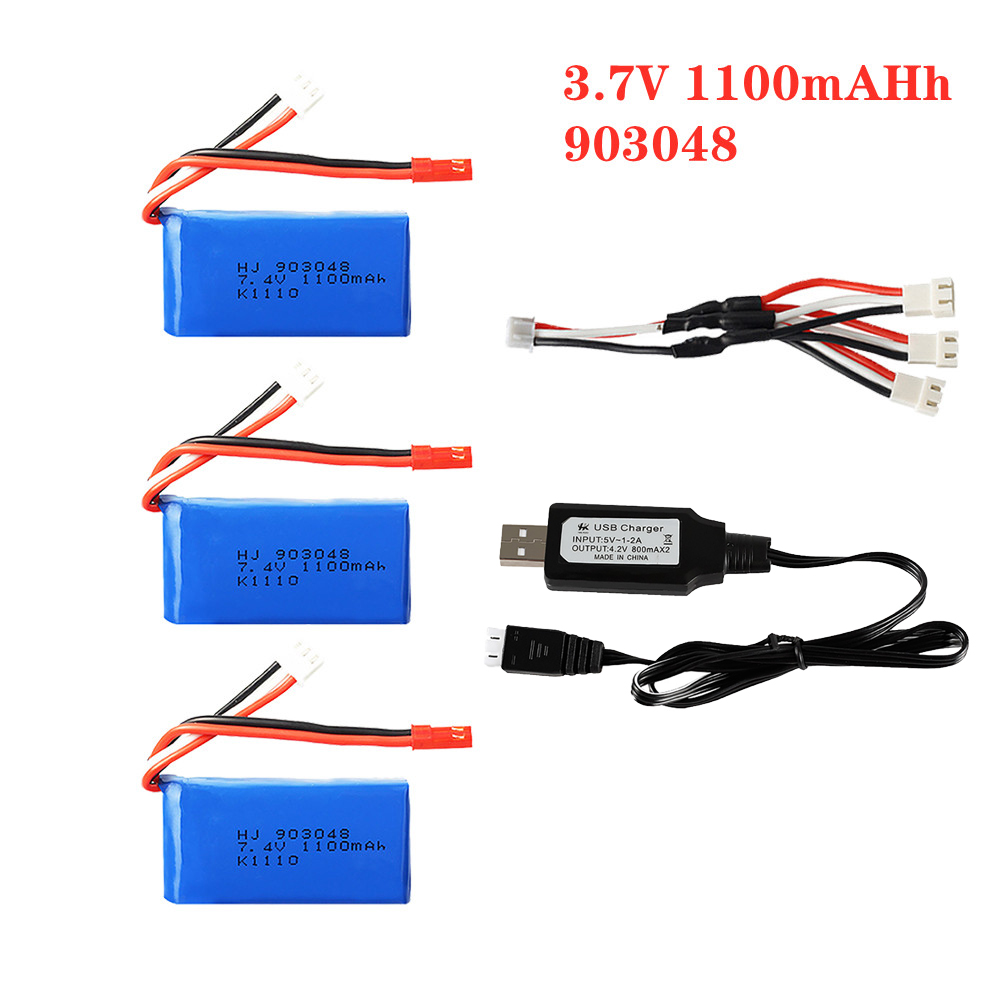 1-5ชิ้น7.4โวลต์1100มิลลิแอมป์9 - Drone Charger บทวิจารณ์และราคา