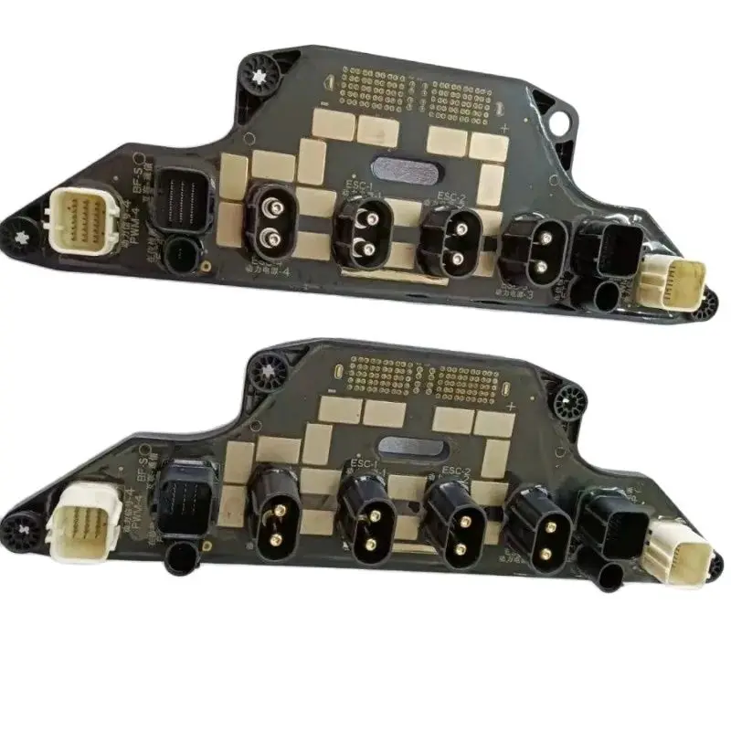 อุปกรณ์เสริม UAV โมดูลแผงจ่ายไ - Drone Power Distribution Board บทวิจารณ์และราคา