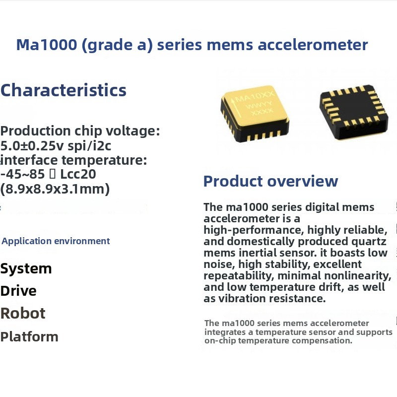 เครื่องวัดความเร่งแบบดิจิตอล M - Drone Flight Controller บทวิจารณ์และราคา