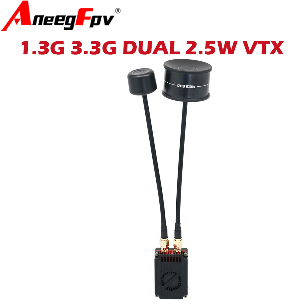 RUSH FPV 3.3G&1.3G Dual-Band 2 - Drone Antenna บทวิจารณ์และราคา