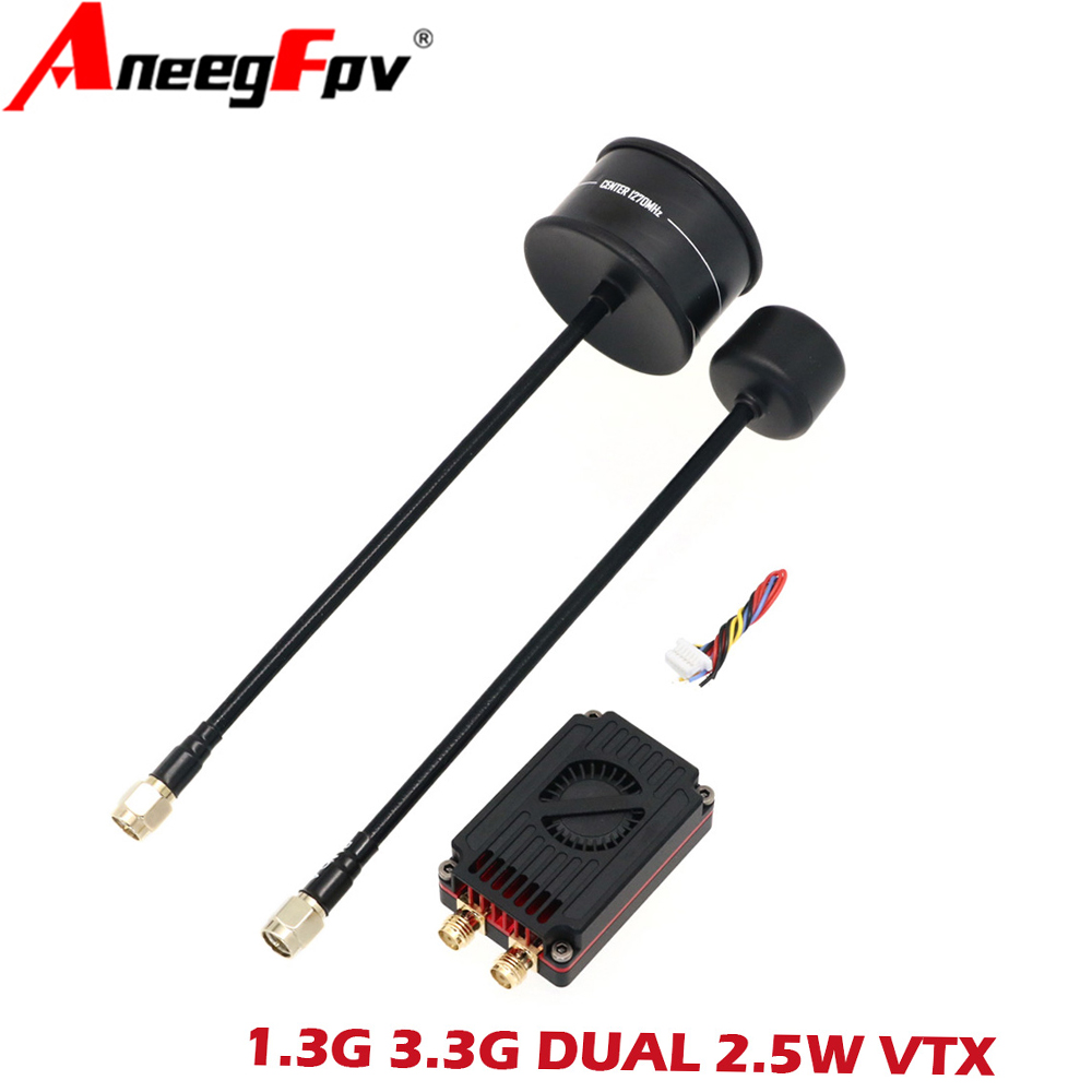 RUSH FPV 3.3G&1.3G Dual-Band 2 - Drone Antenna บทวิจารณ์และราคา