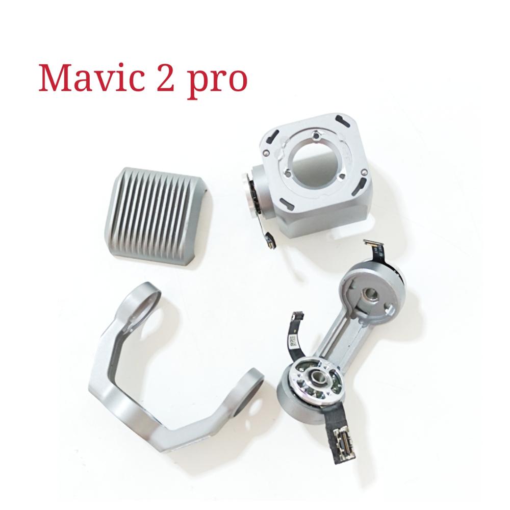 สําหรับ DJI Mavic 2 Pro ม้วนแข - Drone Arm บทวิจารณ์และราคา