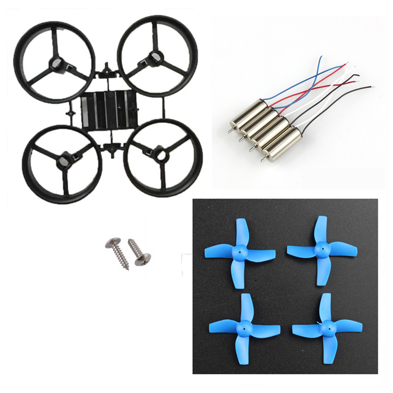 ชุดโครงสร้างโดรนขนาดเล็ก JJRC  - Drone Propeller บทวิจารณ์และราคา