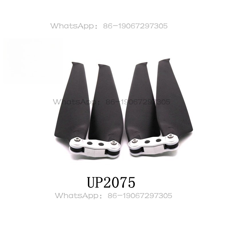 โดรน UP2075 มัลติโรเตอร์ คาร์บ - Drone Propeller บทวิจารณ์และราคา