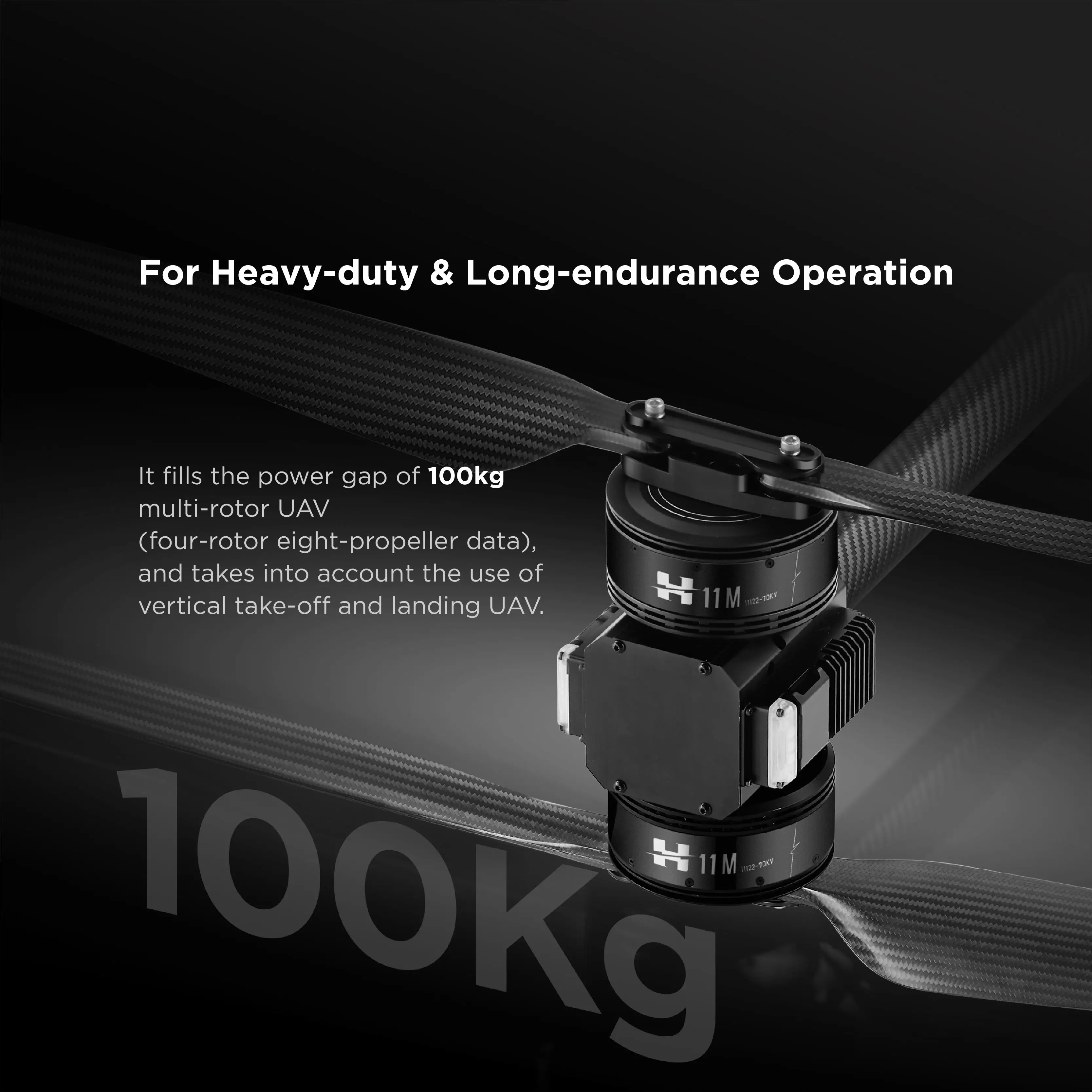 มอเตอร์ไร้แปรงถ่านแบบโคแอกเชีย - Drone Motor บทวิจารณ์และราคา