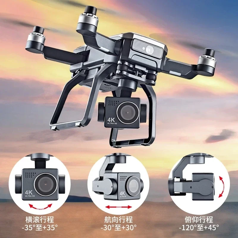 SJRC F7s 4K PRO Drone 4K Obsca - Drone Gps Mount บทวิจารณ์และราคา
