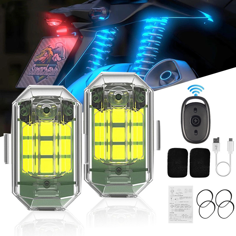 ไฟรถมอเตอร์ไซค์แบบรีโมท 1/2/4  - Drone Led Light บทวิจารณ์และราคา