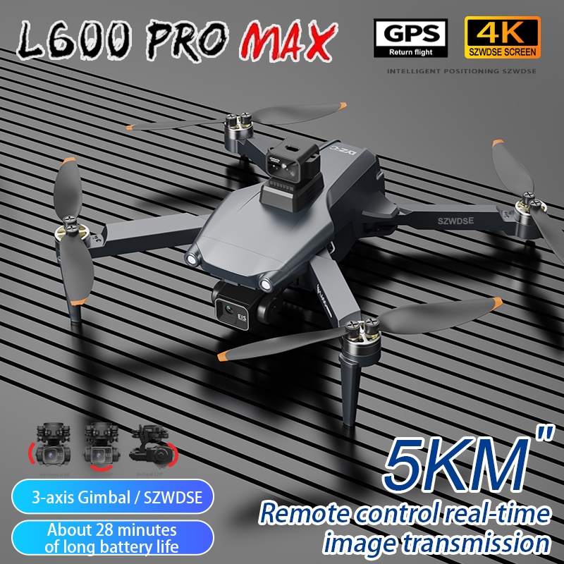 โดรน L600 Pro MAX /L600 PRO กล - Drone Gps Mount บทวิจารณ์และราคา
