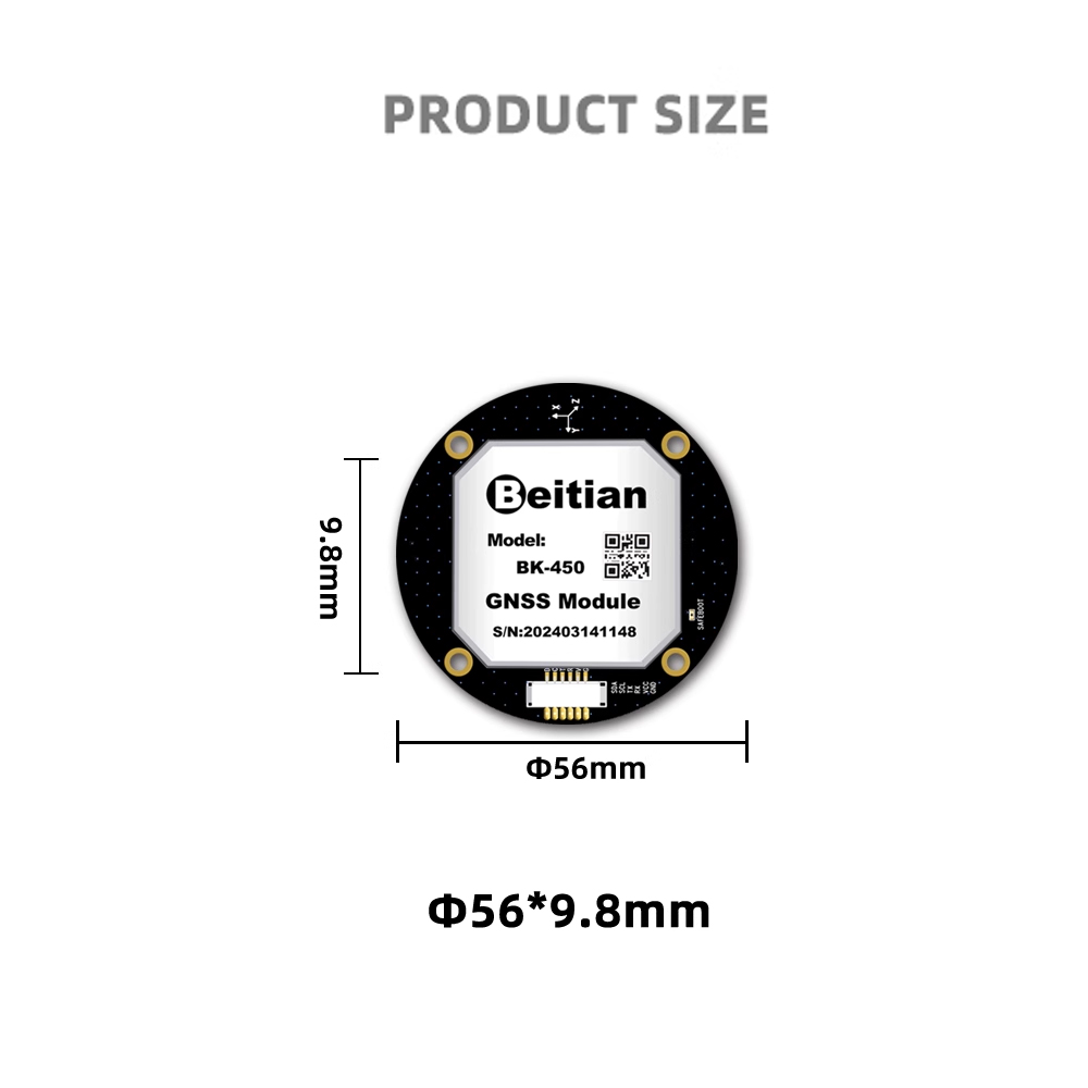 โมดูล GPS Beitian BK-450 BK450 - Drone Gps Module บทวิจารณ์และราคา