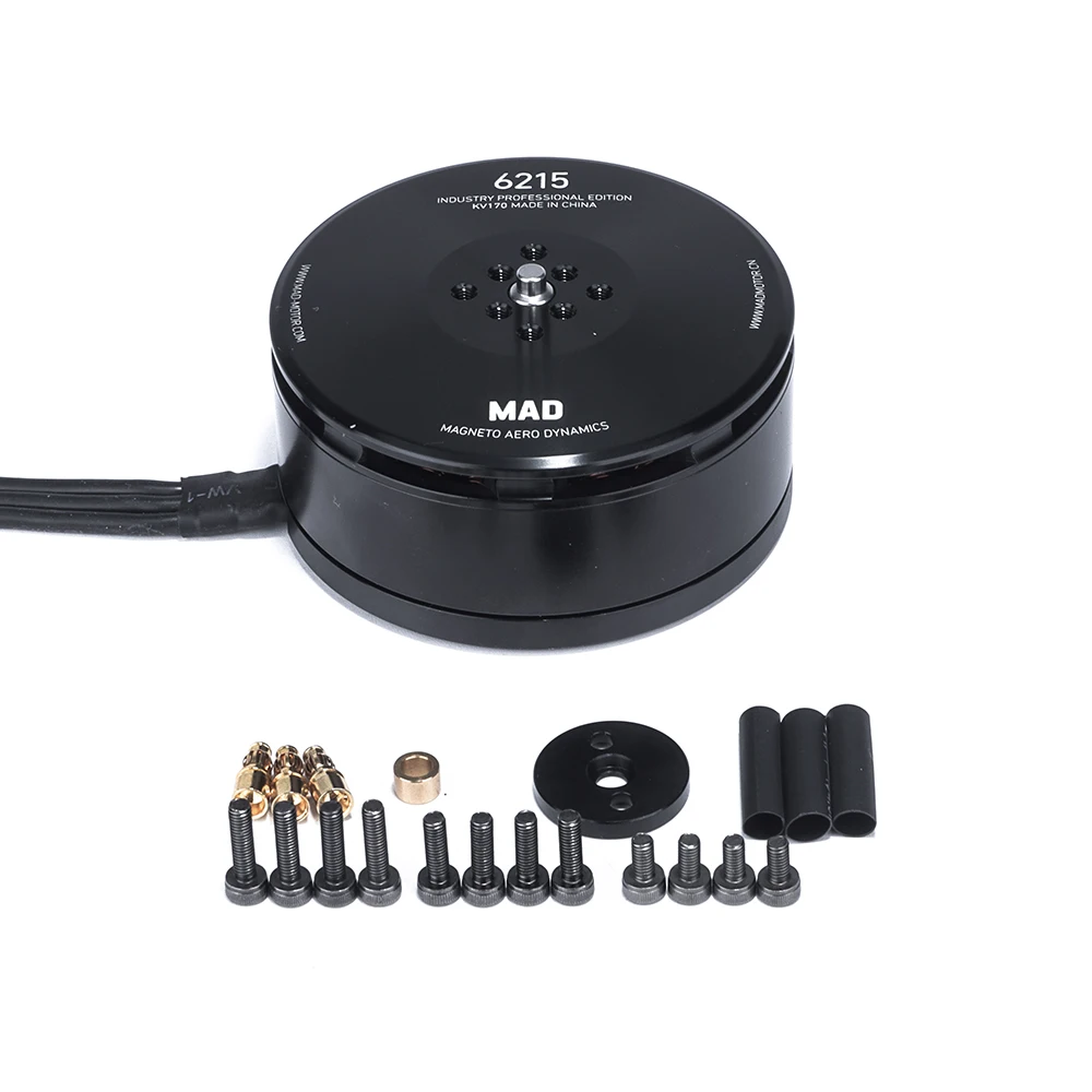 มอเตอร์ไร้แปรงถ่านประสิทธิภาพส - Drone Motor บทวิจารณ์และราคา