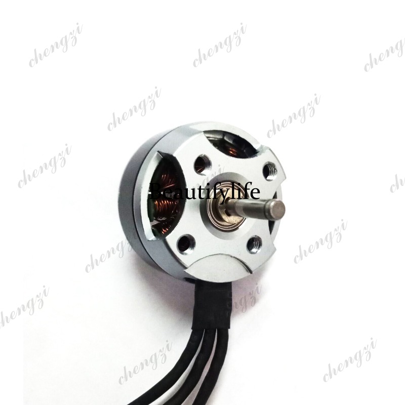 มอเตอร์ไร้แปรงถ่านสำหรับเครื่อ - Drone Motor บทวิจารณ์และราคา