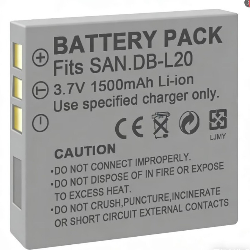 แบตเตอรี่ 3.7V 1500mah รุ่น DB - Drone Camera บทวิจารณ์และราคา
